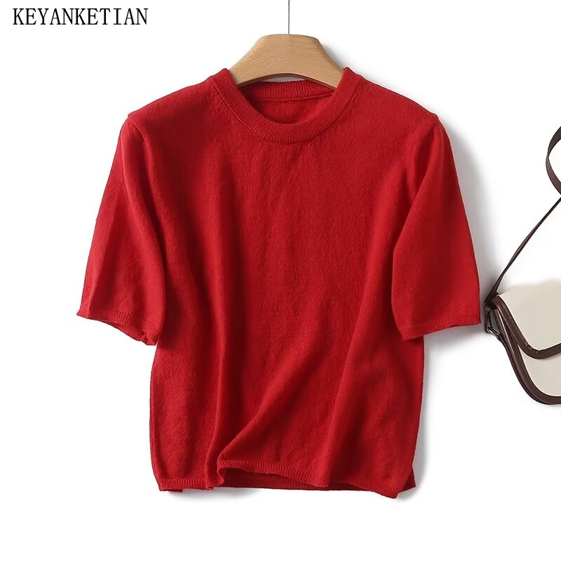 Aglaonema Red - KEYANKETIAN 2024 New Launch Women's Red