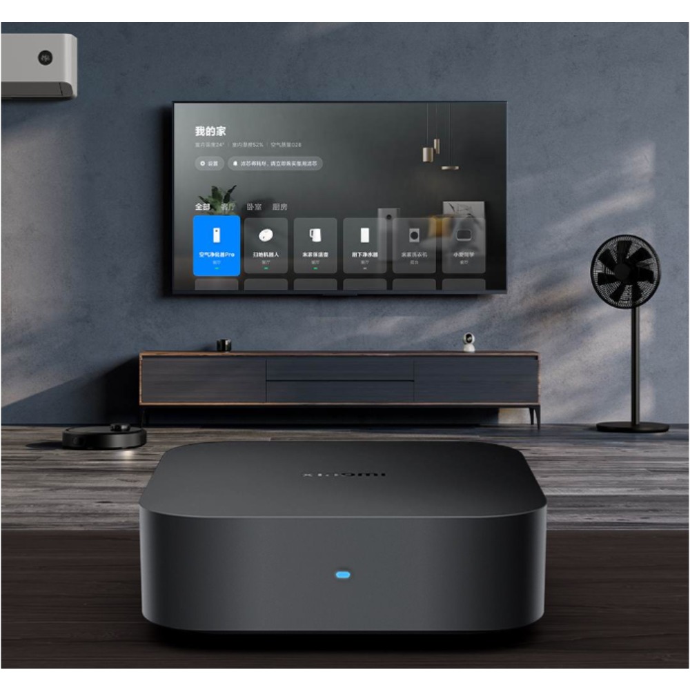Xiaomi Smart Central Hub Mijia - огляд і ціна Xiaomi Hub Mijia Hub